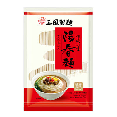 SHAN FENG Yang Chun Noodle 三風製麵•陽春麵 | Matthew's Foods Online