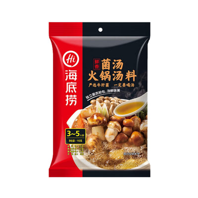 Buy HAIDILAO Mushroom Flavour Hot Pot Seasoning 海底撈-鮮香菌湯火鍋湯料