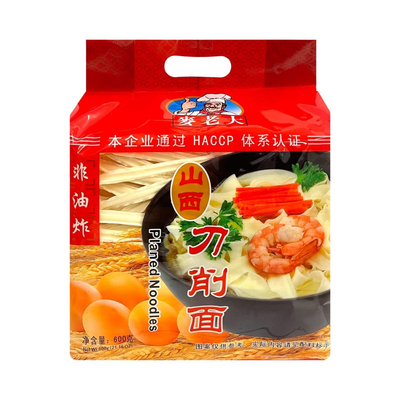 MAILAODA Planed Noodles 麥老大-山西刀削麵 | Matthew&