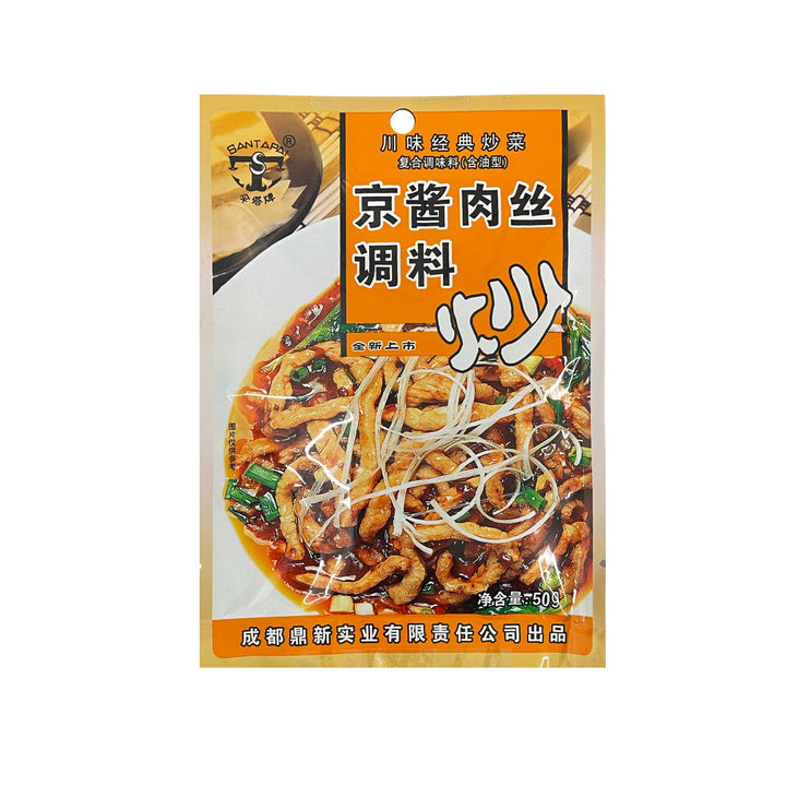 Seasoning For Beijing Style Shredded Pork (傘塔牌-京醬肉絲調料)