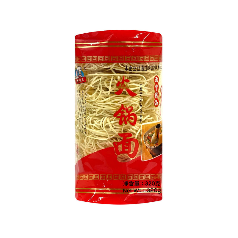 MAILAODA Chaffy Dish Noodle 麥老大-火鍋麵 | Matthew&