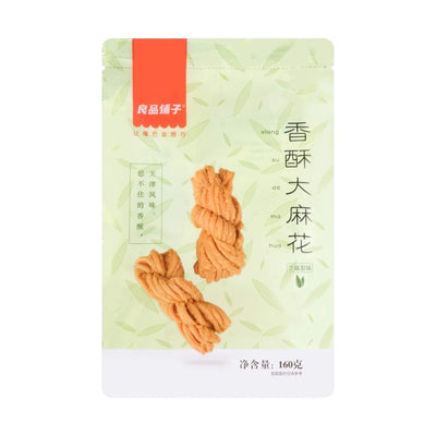 Buy BESTORE Fried Dough Twist Crisp / Ma Hwa Cookie 良品舖子-香酥大麻花 