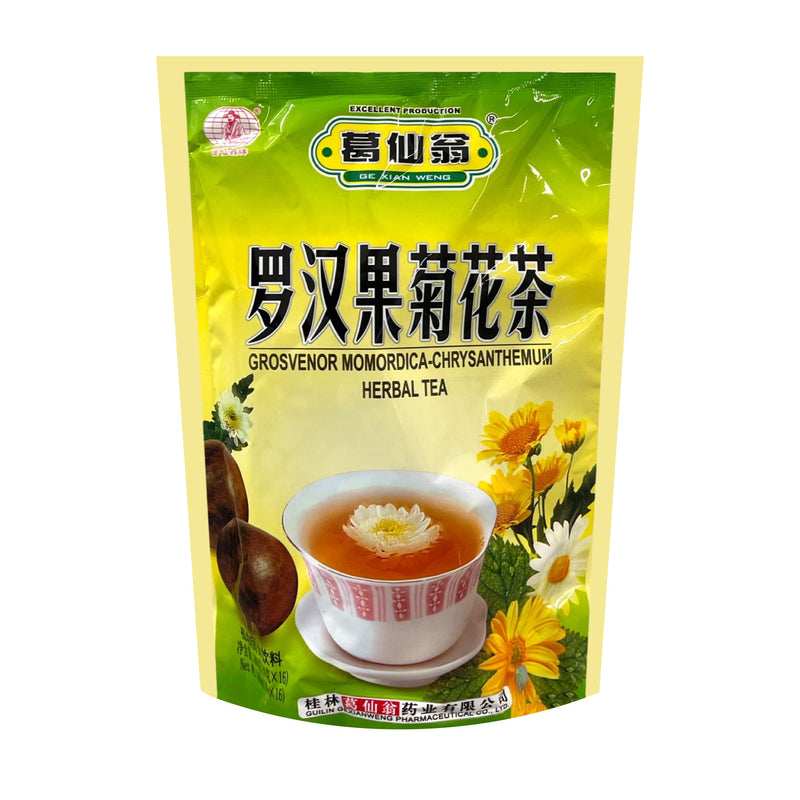 Buy Grosvenor Momordica & Chrysanthemum Herbal Tea 葛仙翁-羅漢果菊花茶 | Matthew&