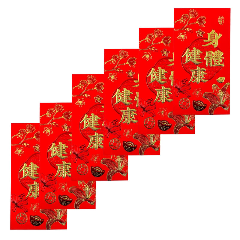 Red Packet Envelopes 長款利是封 | Matthew&