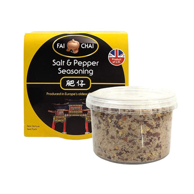 FAI CHAI Salt & Pepper Seasoning 肥仔-椒鹽 | Matthew's Foods Online 