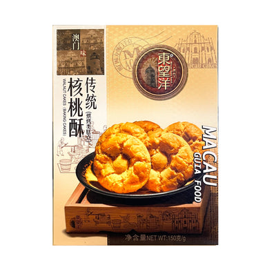 Walnut Cakes 東望洋傳統合桃酥 | Matthew's Foods Online Oriental Supermarket