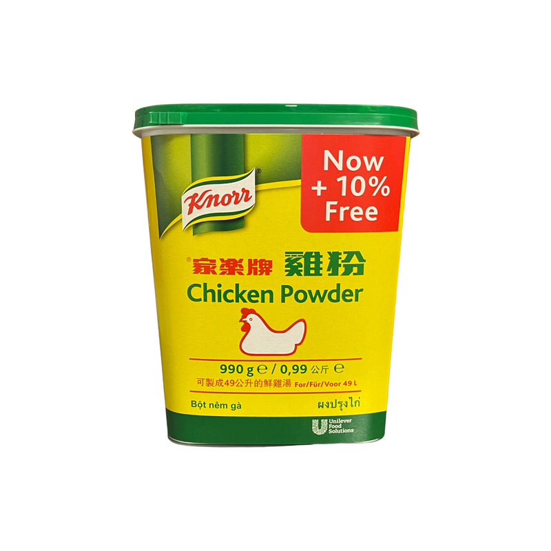 KNORR Chicken Powder 家樂牌雞粉 | Matthew&