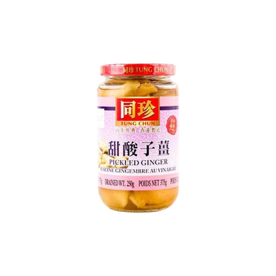 TUNG CHUN - Pickled Ginger (同珍 甜酸子薑） - Matthew's Foods Online