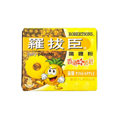 ROBERTSON'S Jelly Powder Pineapple Flavour 羅拔臣-啫喱粉 | Matthew's Foods Online 
