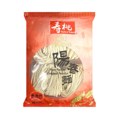 SAU TAO Taiwan Style Plain Noodle 壽桃牌-精選台灣風味陽春麵 | Matthew's Foods