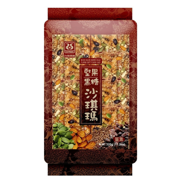 SAIWOODS Mixed Grains Brown Sugar Flavour Soft Flour Cake 台灣西塢-堅果黑糖沙琪瑪