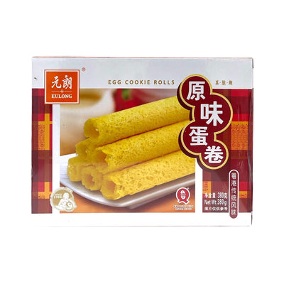 EULONG Egg Cookie Rolls 元朗-原味蛋卷 | Matthew's Foods Online 