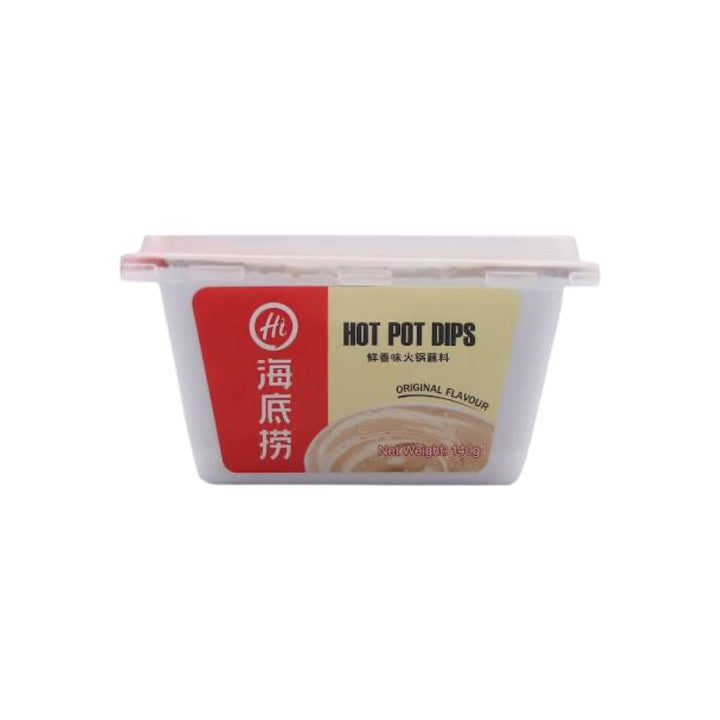 HAIDILAO - Hot Pot Dips (海底撈 火煱蘸料） - Matthew&