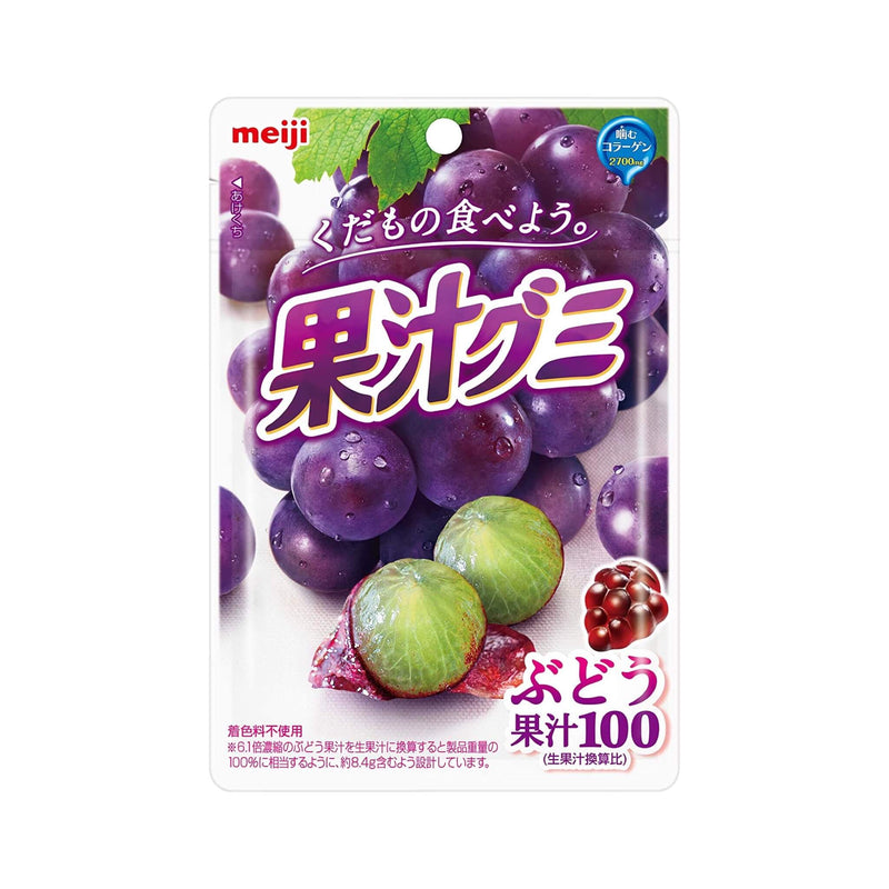 MEIJI Kaju Fruit Flavour Gummy - Grape | Matthew&