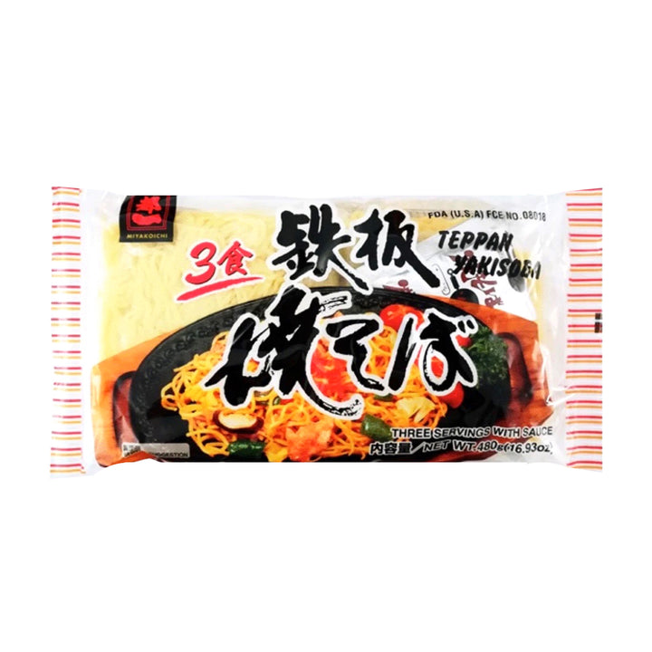 MIYAKOICHI Japanese Stir Fry Ramen (Teppan Yakisoba) | Matthew&