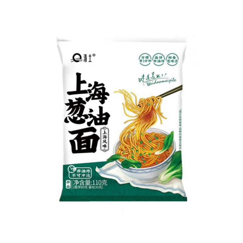 QING SHI Scallion Noodles 清士-上海蔥油麵 | Matthew&