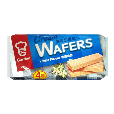 GARDEN Vanilla Flavour Cream Wafers 嘉頓忌廉威化 | Matthew's Foods Online Asian Supermarket