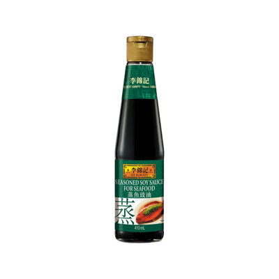 LEE KUM KEE - Seasoned Soy Sauce For Seafood (李錦記 蒸魚豉油） - Matthew's Foods Online