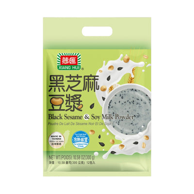 XIANG HUI Black Sesame & Soy Milk Powder 薌匯-黑芝麻豆漿粉 | Matthew's Foods Online