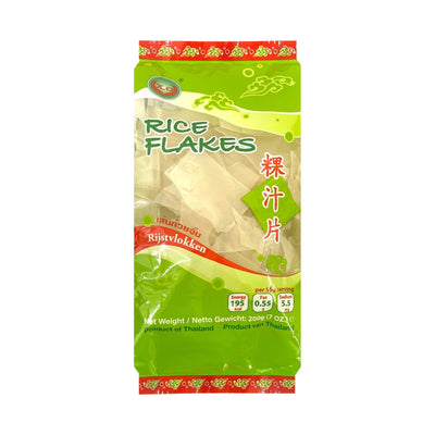 XO Brand Rice Flakes 粿汁片 | Matthew's Foods Online