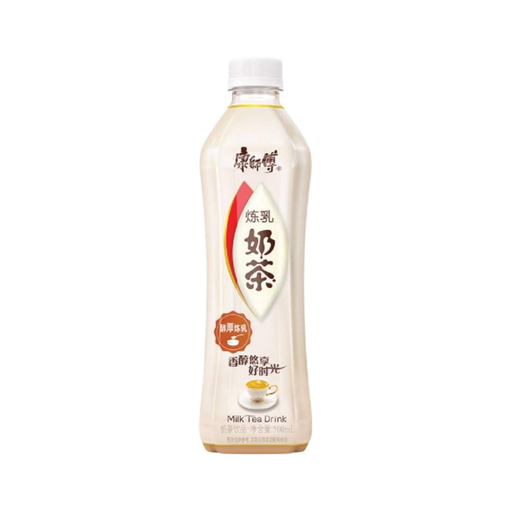 MASTER KONG Milk Tea Drink 康師傅-煉乳奶茶 | Matthew&