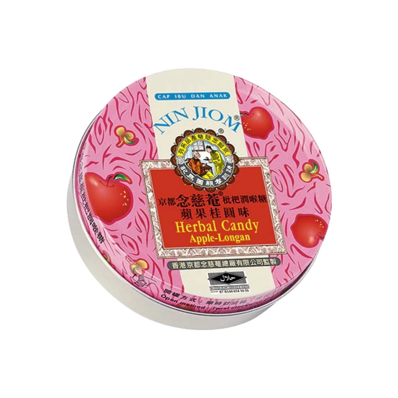 Herbal Candy (京都念慈菴-枇杷潤喉糖)