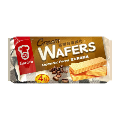 GARDEN Cappuccino Flavour Cream Wafers 嘉頓忌廉威化 | Matthew's Foods Online Asian Supermarket