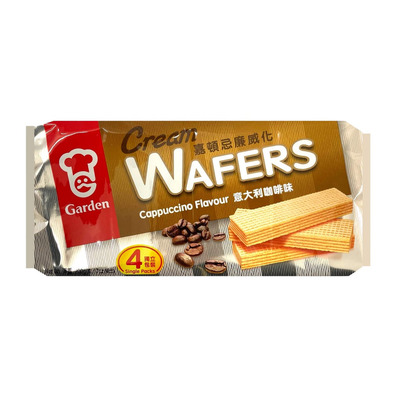 GARDEN Cappuccino Flavour Cream Wafers 嘉頓忌廉威化 | Matthew&