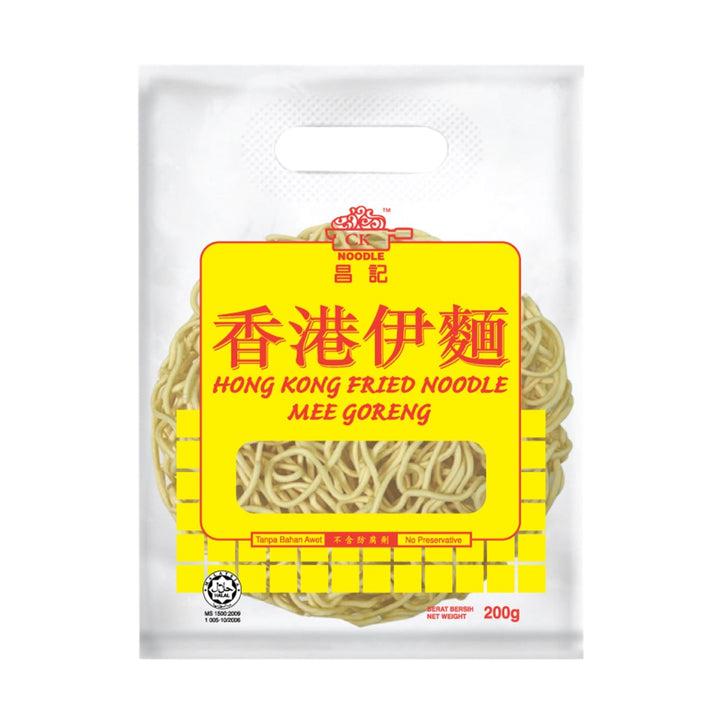 Hong Kong Fried Noodles / Mee Goreng 昌記-香港伊麵 | Matthew&