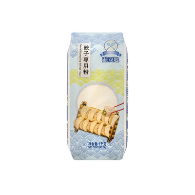 BLUE TWIN SPOONS - Special Dumpling Wheat Flour (藍雙匙 餃子專用粉） - Matthew's Foods Online