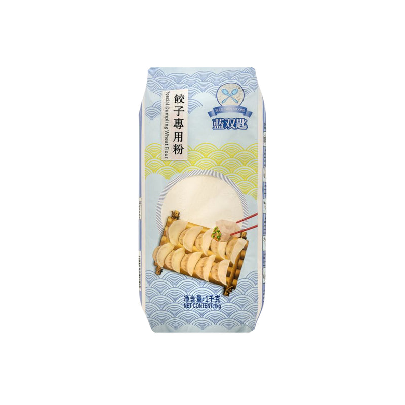 BLUE TWIN SPOONS - Special Dumpling Wheat Flour (藍雙匙 餃子專用粉） - Matthew&