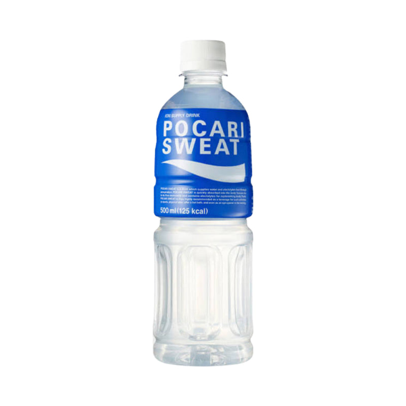 Pocari Sweat Ion Supply Drink | Matthew&