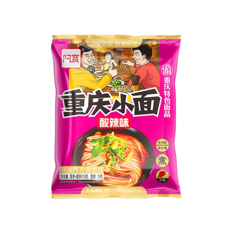 BAI JIA Hot & Sour Flavour Chongqing Noodles 白家-酸辣味重慶小麵 | Matthew&