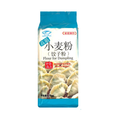 BAISHA Flour For Dumpling 白鯊-餃子粉/高筋小麥粉 | Matthew's Foods Online