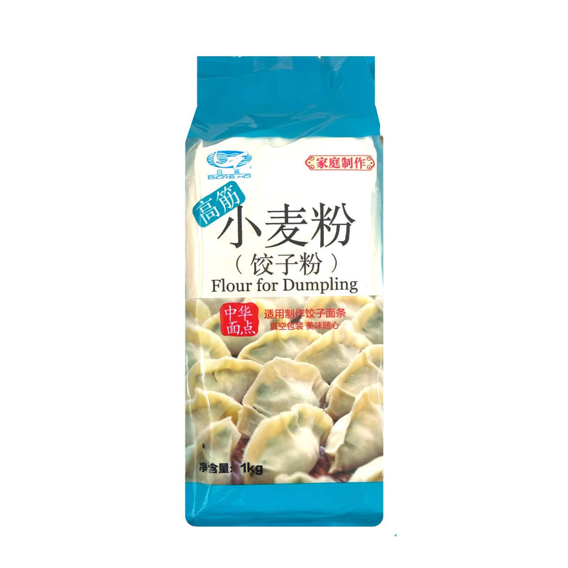 BAISHA Flour For Dumpling 白鯊-餃子粉/高筋小麥粉 | Matthew&