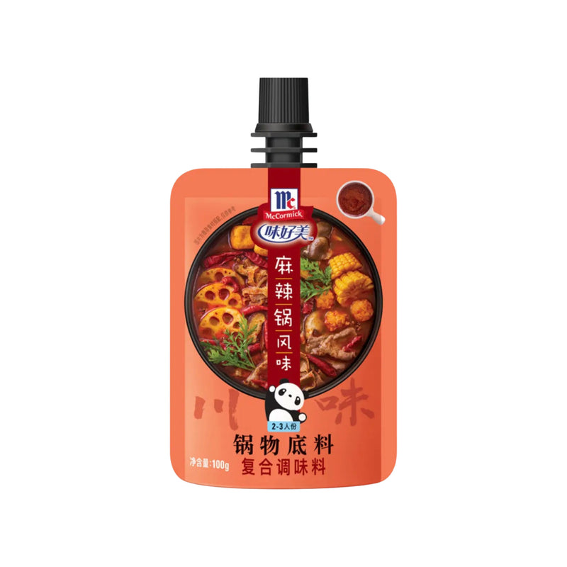 Buy MCCORMICK Sichuan Style Hot Pot Soup Base 味好美-麻辣鍋風味鍋物底料 