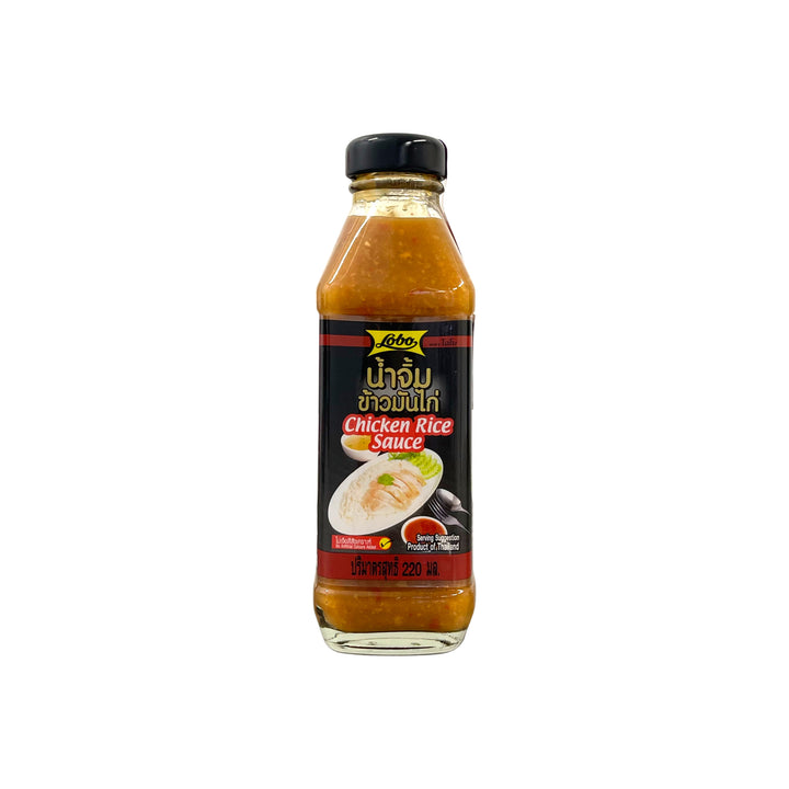 LOBO Chicken Rice Sauce | Matthew&