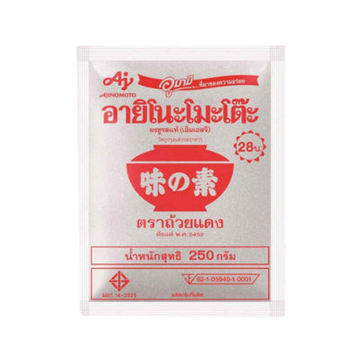 AJI-NO-MOTO Monosodium Glutamate (MSG) - Unami Seasoning | Matthew's Foods Online Oriental Supermarket