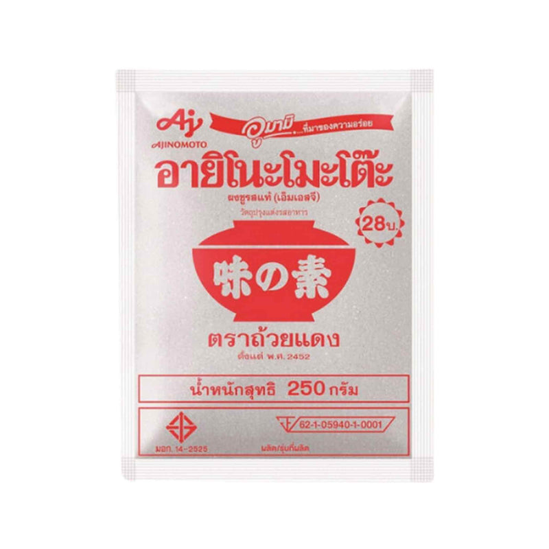 AJI-NO-MOTO Monosodium Glutamate (MSG) - Unami Seasoning | Matthew&