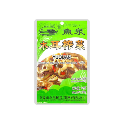 Buy FISH WELL Preserved Mustard Stem With Black Fungus 魚泉-木耳榨菜