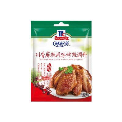MCCORMICK - Szechuan Mala Flavour Roasted Wing Seasoning (味好美 川香麻辣風味烤翅調料） - Matthew's Foods Online