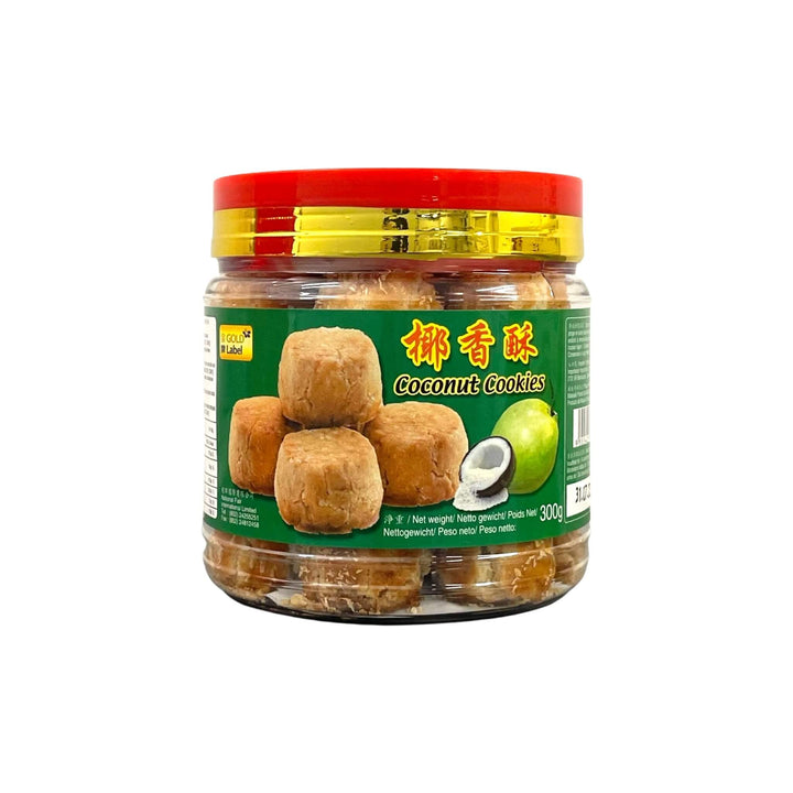 GOLD LABEL Coconut Cookies 金牌-椰香酥 | Matthew&