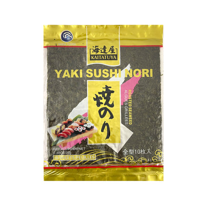KAITATUYA Yaki Sushi Nori (Gold) | Matthew's Foods Online