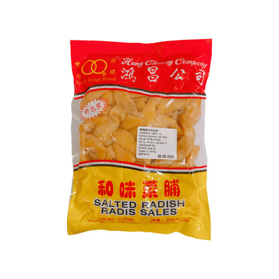 DOUBLE RINGS BRAND - Salted Radish (鴻昌 和味菜脯） - Matthew's Foods Online