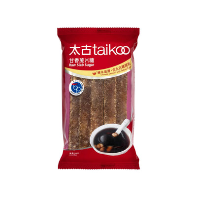 TAIKOO - Raw Slab Sugar (太古 甘香蔗片糖） - Matthew's Foods Online