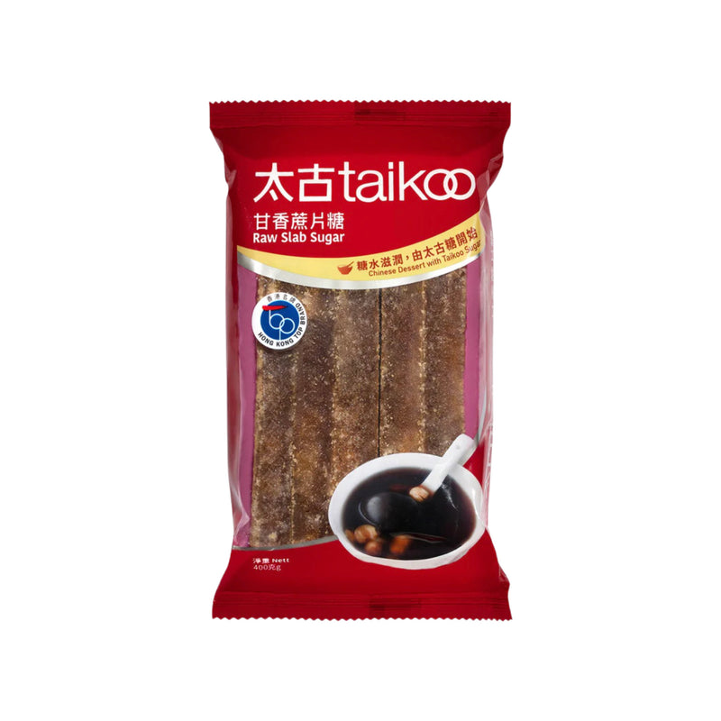 TAIKOO - Raw Slab Sugar (太古 甘香蔗片糖） - Matthew&