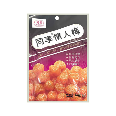 TONG XIANG Preserved Plum / Qin Gren Mei 同享-情人梅 | Matthew's Foods