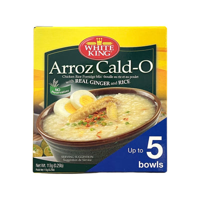 WHITE KING Chicken Rice Porridge Mix (Arroz Cald-O) | Matthew's Foods Online