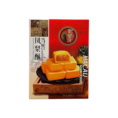 MACAU GUIA FOOD - Pineapple Cake (東望洋 鳳梨酥） - Matthew's Foods Online