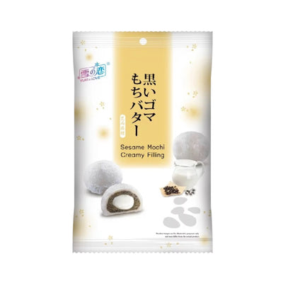 YUKI & LOVE Sesame Creamy Filling Mochi | Matthew's Foods Online Oriental Supermarket